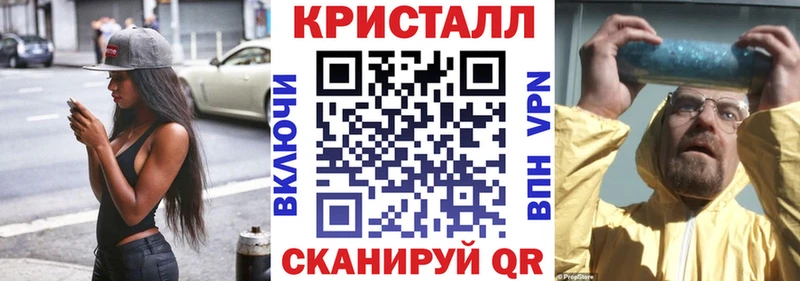 АМФЕТАМИН Premium  маркетплейс как зайти  Обоянь  mega рабочий сайт 