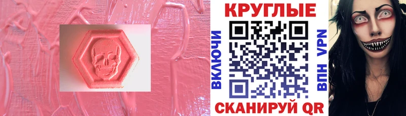 ЭКСТАЗИ VHQ Обоянь