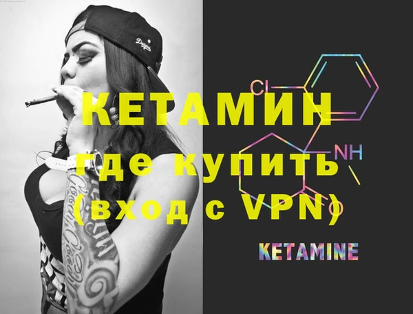 марки lsd Аркадак