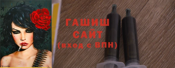 кокаин колумбия Балахна