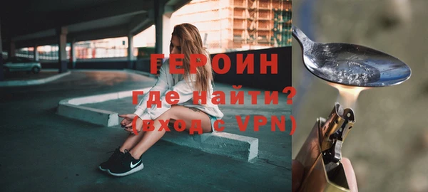 марки lsd Аркадак