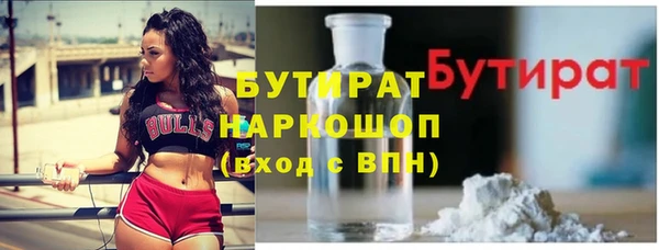 кокаин колумбия Арсеньев