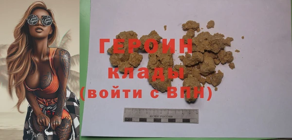 кокаин VHQ Баксан