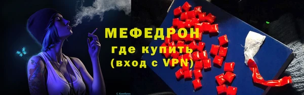 марки lsd Аркадак