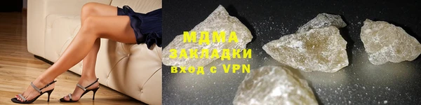 кокаин колумбия Балахна