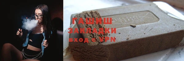 кокаин VHQ Баксан