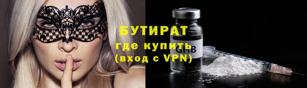 кокаин колумбия Арсеньев