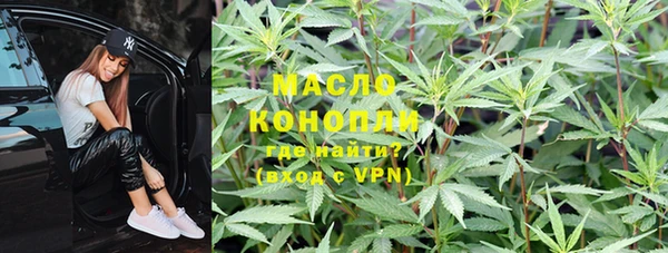 марки lsd Аркадак