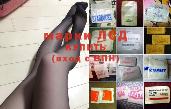 кокаин колумбия Балахна