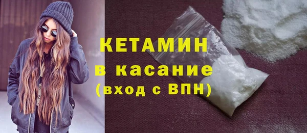 марки lsd Аркадак