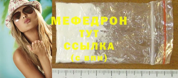 марки lsd Аркадак