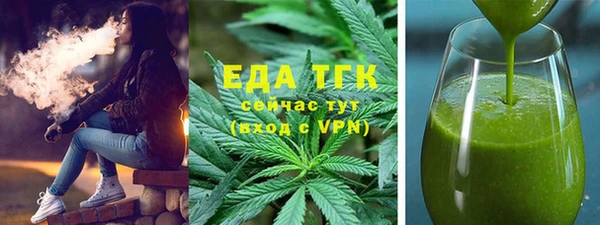 марки lsd Аркадак