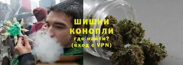 скорость Армянск