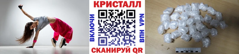 Первитин мет  Обоянь 