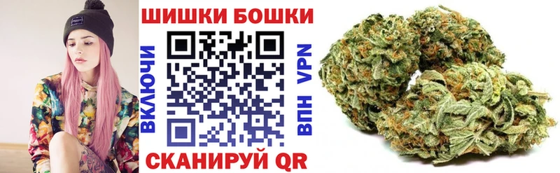 Каннабис планчик  Обоянь 